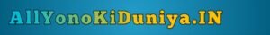 Download All Yono Games Link & All Yono Apps Download Link | All Yono Ki Duniya